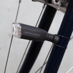 Reelight Cio+ - Selvopladelig magnet lygtest