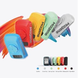 Magene C206 Pro - Prisstrk cykelcomputer